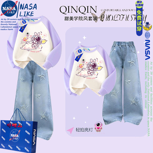 NASA女童春秋季休闲套装宇航员亮灯发光女孩拼色卫衣牛仔裤两件套