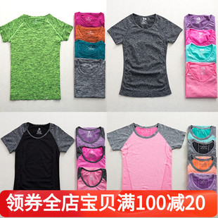 短袖 2024女运动跑步瑜伽服紧身宽松备速干跳操健身衣 女T恤春夏季