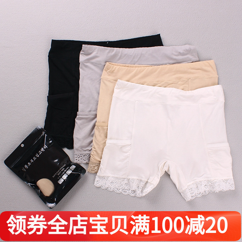厂家直销 口袋装饰蕾丝裤脚松紧腰弹力修身安全打底短裤 女 HZ34