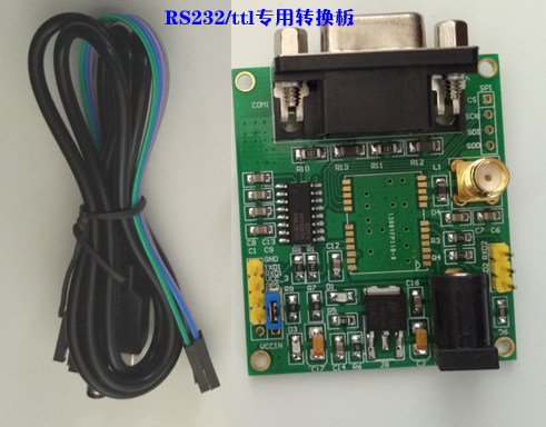 M8T/M8N/M8U/M8L/M8P/M9N  UM220- IV北斗GPS/开发/评估板