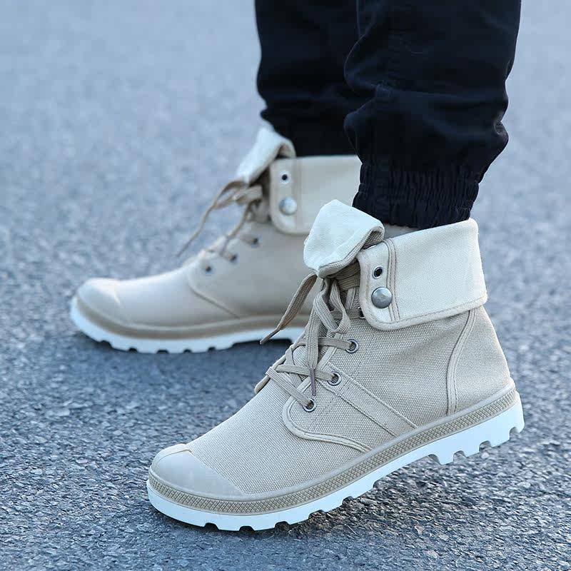 Boots - chaussures en engrener - Ref 953019 Image 1