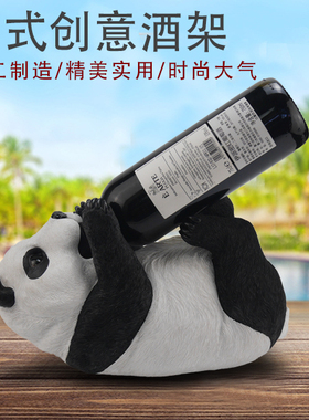 中式风玄关装饰品创意酒柜摆件