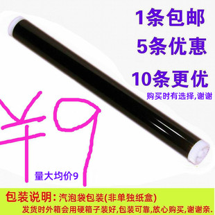 恒久鼓芯适用富士施乐P115B M118W P118W M115B M115F打印机鼓芯