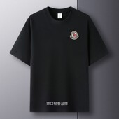 T恤正品 新款 短袖 蒙口柒男士 t恤圆领休闲半袖 纯棉宽松国际大牌上衣