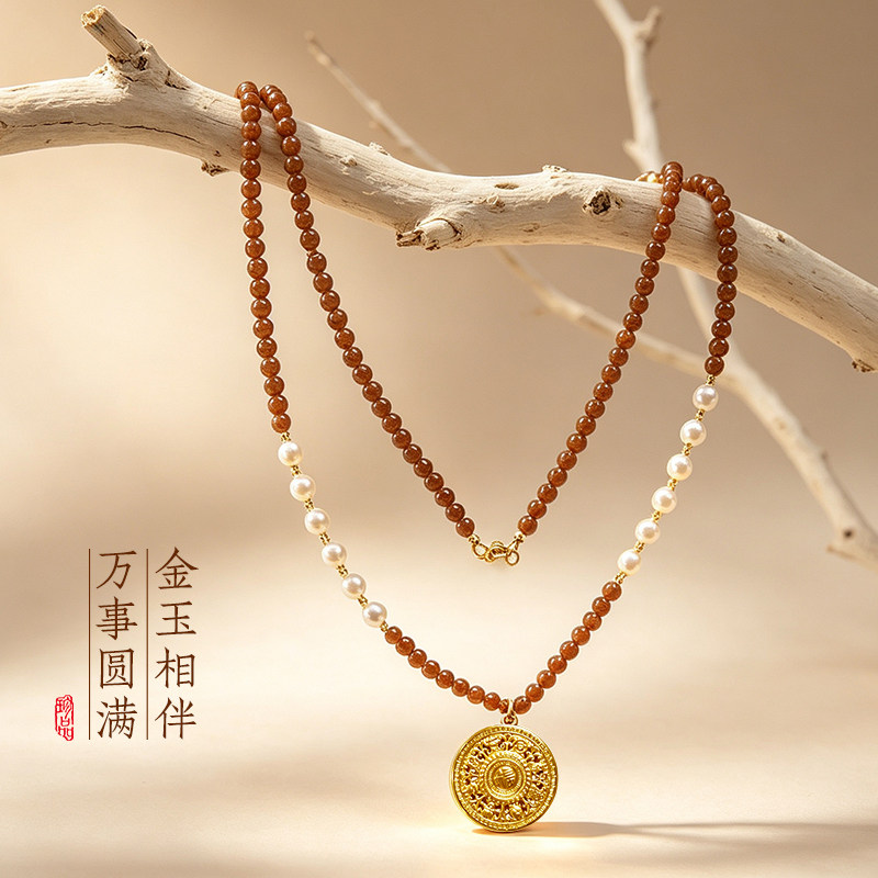 金玉满堂足金罗盘吊坠新疆天然且末糖料玉淡水珍珠女士百搭项链图片