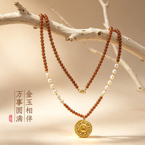 金玉满堂足金罗盘吊坠新疆天然且末糖料玉淡水珍珠女士百搭项链