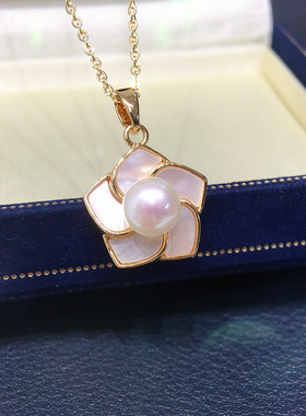 海贝风车天然淡水珍珠吊坠套装