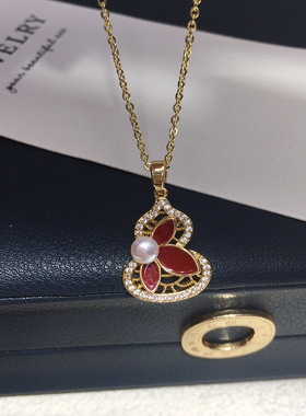 本命年新中式珍珠葫芦吊坠项链