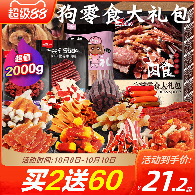 ﹷʳĥѵ̩Ͻëܲ»СȮС