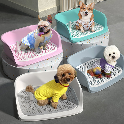 狗狗厕所尿盆便盆小型犬拉屎神器