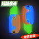 二代炫酷 正品 3d打印网红重力小刀透明发光款 夜光红萝卜刀玩具正版