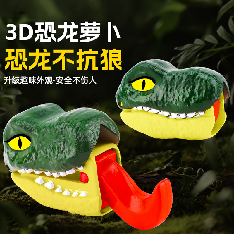恐龙舌头螳螂萝卜刀枪玩具正版家族限量版梳子塔爪球剑全系列全套
