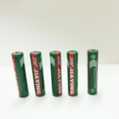 电池7号普通干电池碱性七号电池儿童玩具家用遥控器大容量耐用