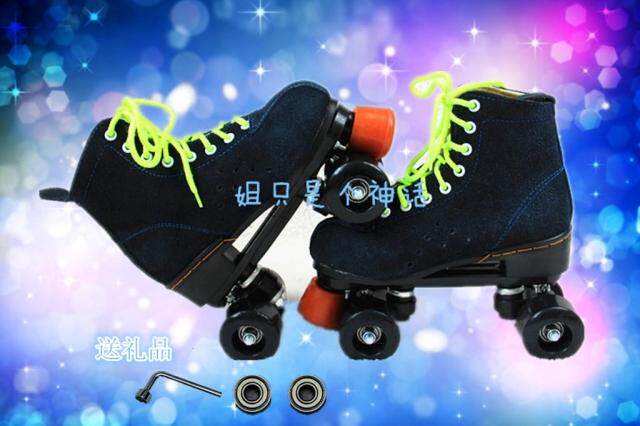 Patins à roulettes - Ref 2586815 Image 1