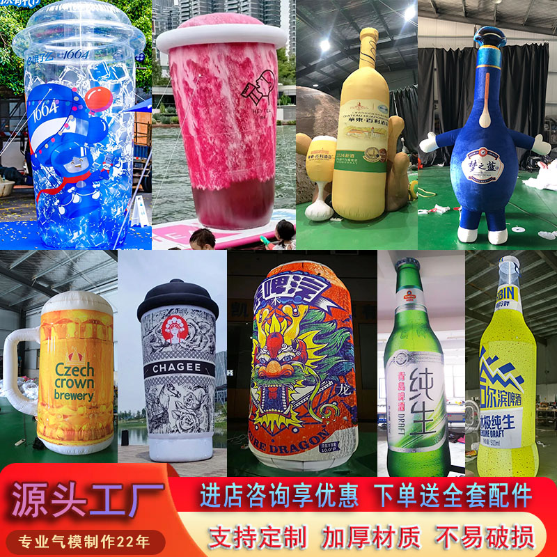 益方气模卡通模型加厚耐磨