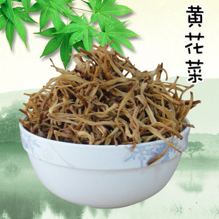 500g甘肃特产新货黄花菜无熏硫金针菜农家干货特产 益果上仁 包邮