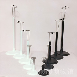 12分8分6分4分BJD棉花娃娃SD15cm20cm玩偶ob11娃娃用展示站立支架