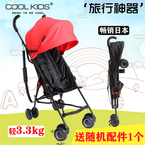 日本coolkids婴儿手推可半躺伞车