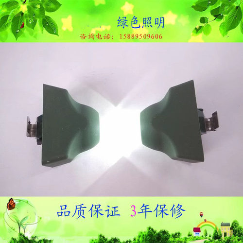 同款消防专用头灯防爆头灯海洋王