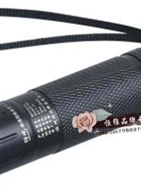 同款正辉BXD6016A微型防爆手电筒BAD212充电强光手电18650充电