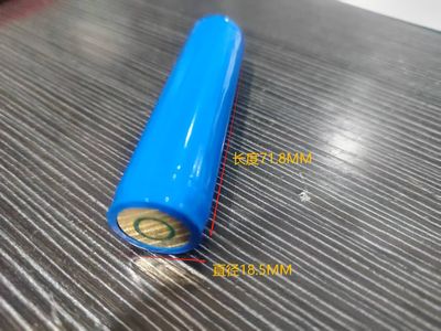 适用泰来照明TBF901防爆电筒电池袖珍型手电专用18650锂电71.8长