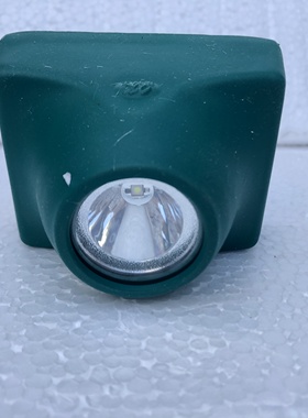正品海洋王IW5110B固态强光头灯LED充电防爆头灯安全消防帽配绿色