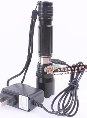 JW7300B微型防爆手电筒 LED充电强光充电器18650电池充电强光电筒