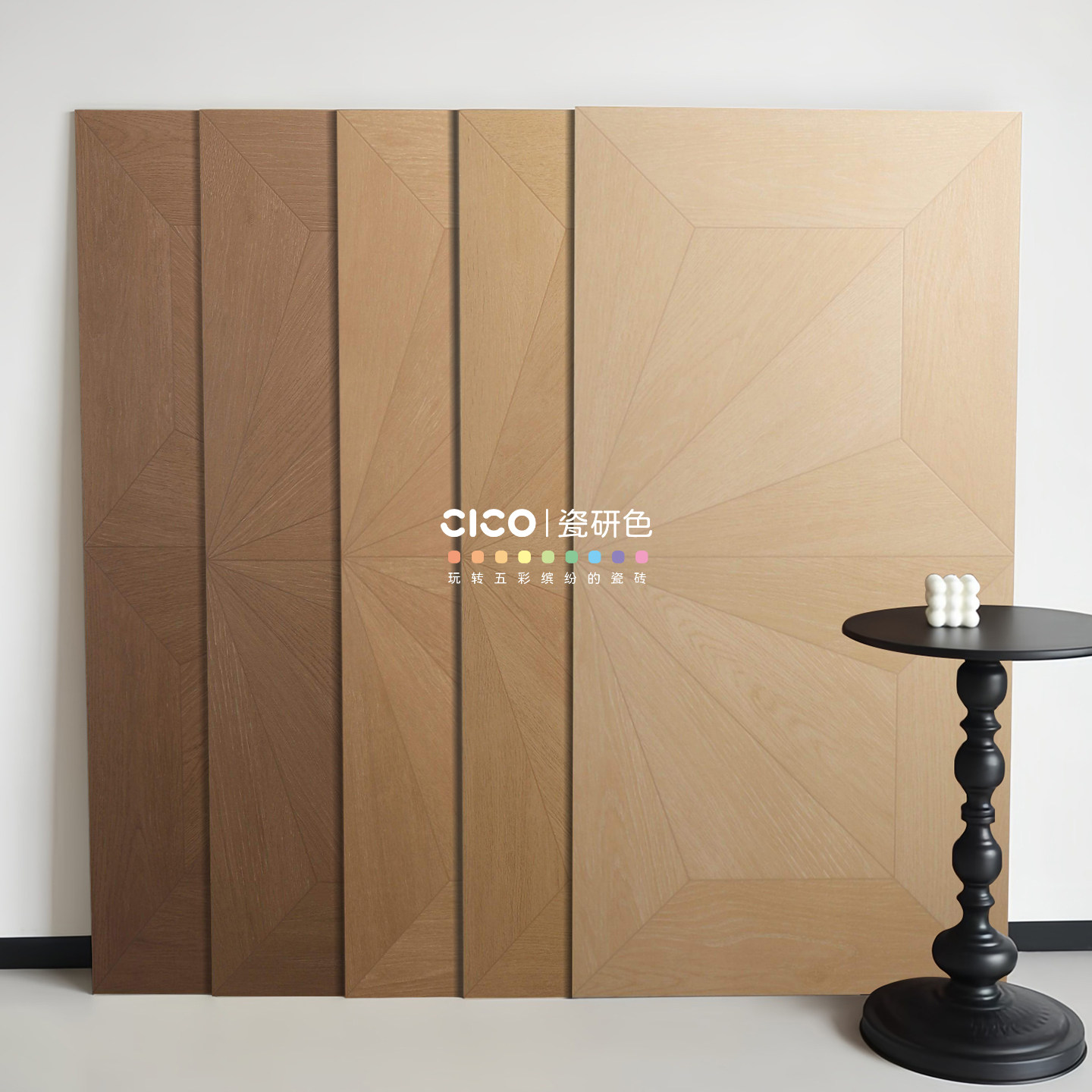 广东花橙永恒之钻法式防滑木纹砖