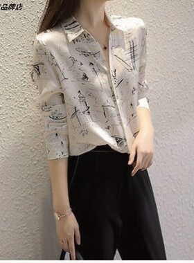 长袖2026百搭韩版女宽松衬衣春秋气质衬衫上衣印花打底衫新款雪纺