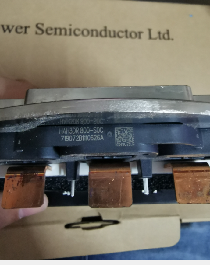 HAH3DR800-S0C  SOC  新能源汽车传感器 包好用