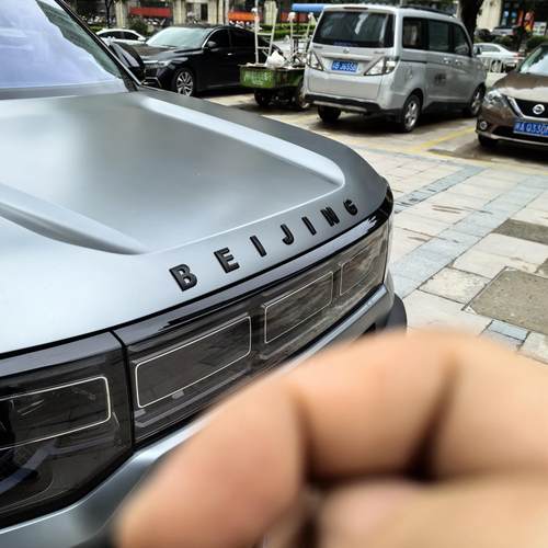北京机头盖字母金属立体车标贴
