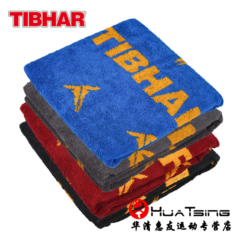 tibhar挺拔运动毛巾乒乓球纯棉