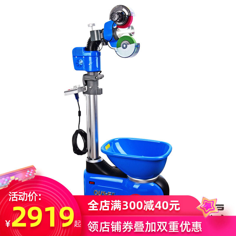 奥奇自动发球机TW-2700-E11落地式智能乒乓球训练用专业发球机器|ruв категории движение/йога/фитнес/фанаты товаров, настольный теннис, пинг - понг мяч машины - от Buy2taobao.com для оказания профессиональной услуги покупки агента Taobao