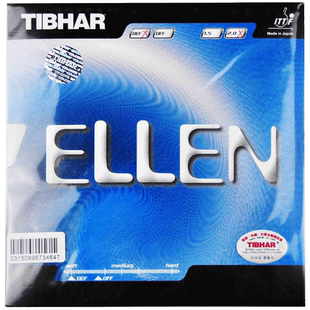 Tibhar挺拔 ELLEN外星人易拦DEF防守OFF攻击乒乓球防弧套胶正品