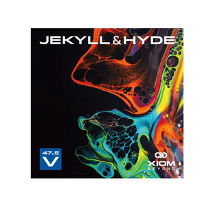 XIOM骄猛乒乓球胶皮球拍反胶套胶雨果同款惊骇C55正反手高粘性