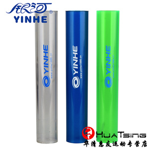 银河滚胶棒No.7070 乒乓球拍粘拍用粘胶皮金属塑料滚筒压胶棒1根