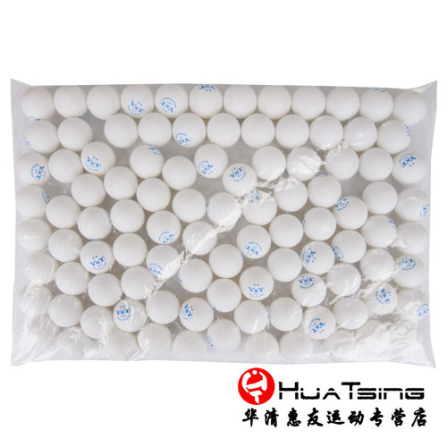 泰德乒乓球二星训练新材料发球机