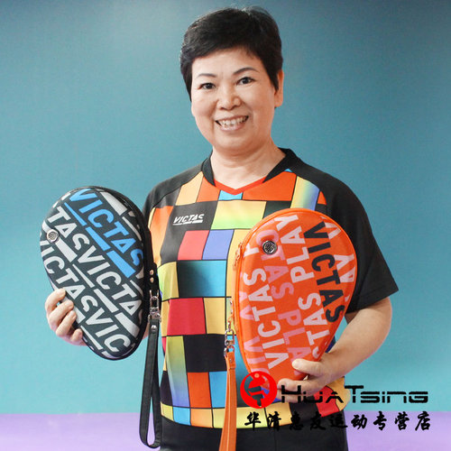 VICTAS葫芦型硬质拍套