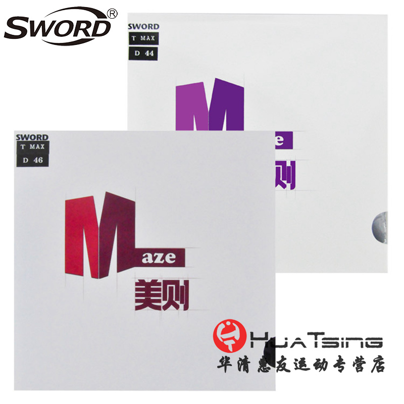 SwordÊÀ°ÂµÃMAZE×Ϻì÷×ÈÃÀÔòרҵ¶ÓÓÃÕýÊÖÕ³ÐÔÆ¹ÅÒÇòÅÄ·´½ºÌ×½º