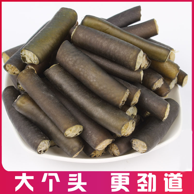 南极海笋 海笋干货 海茸冰笋海松茸海龙筋海藻素食菜干货500g