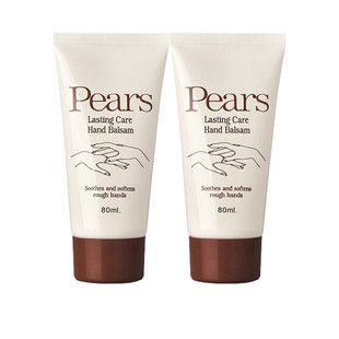 香港pears梨牌护手霜全身保湿润肤露乳液滋润舒缓补水身体乳男女