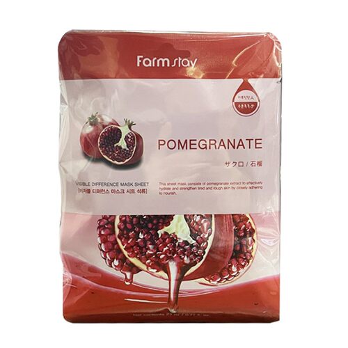 香港直邮韩国Farmstay法曼媞石榴柔肤锁水面膜10片裝保湿补水修复