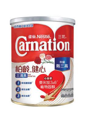 雀巢Nestle三花柏龄健心升级版