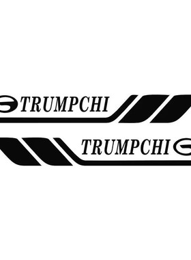 适用传奇GS4传祺GS8GS57GA3SGA6GM8叶子板车身装饰贴纸划痕遮拉花