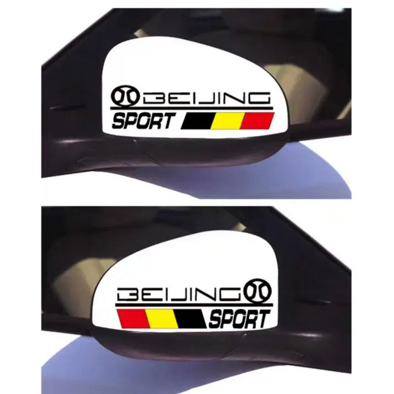 适用北京bj40x7bj80eu5plusu7北汽新款后视镜贴纸倒车镜划痕遮挡