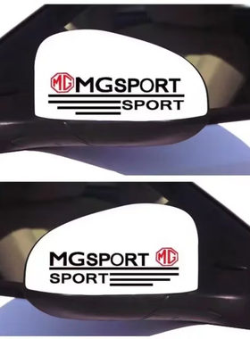 适用名爵6mg63/5hszs全新ezs后视镜反光镜汽车贴纸雨刷贴车标拉花