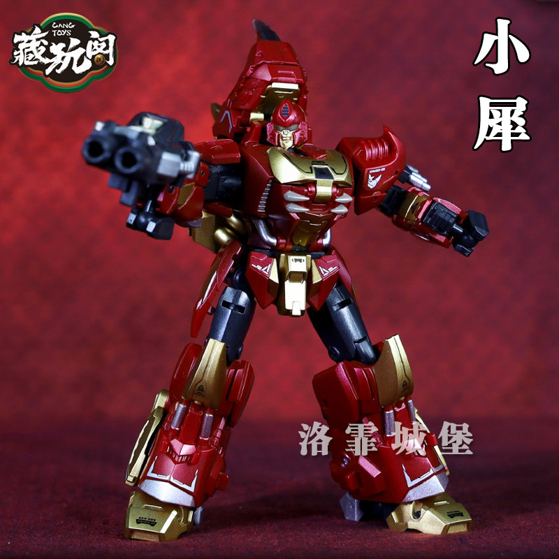 藏玩阁cy-mini06小犀蚩尤神冲云霄小比例犀牛地牛小牛合体玩具