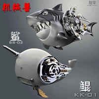 Dragon Ocean Machinery Beast KK-01 锟 锟 锟 锟 锟 SS-02 Shark Meech Mech Широкая игра