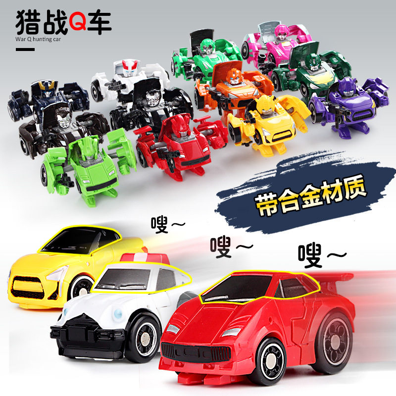 CAPTAIN Alloy Edition Mini Transformers Toys Peter Jackson's King Kong Car automobile robot pocket Familyin the Play mode/Anime/Periphery/cos/Board games , Up/Mech model/Robot/Deformation class , Transformers Model Area  category - from Buy2taobao.com to provide professional Taobao agent buy service