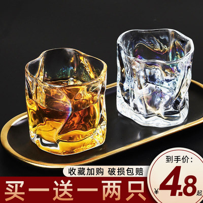 威士忌玻璃杯洋酒杯子啤酒白酒杯